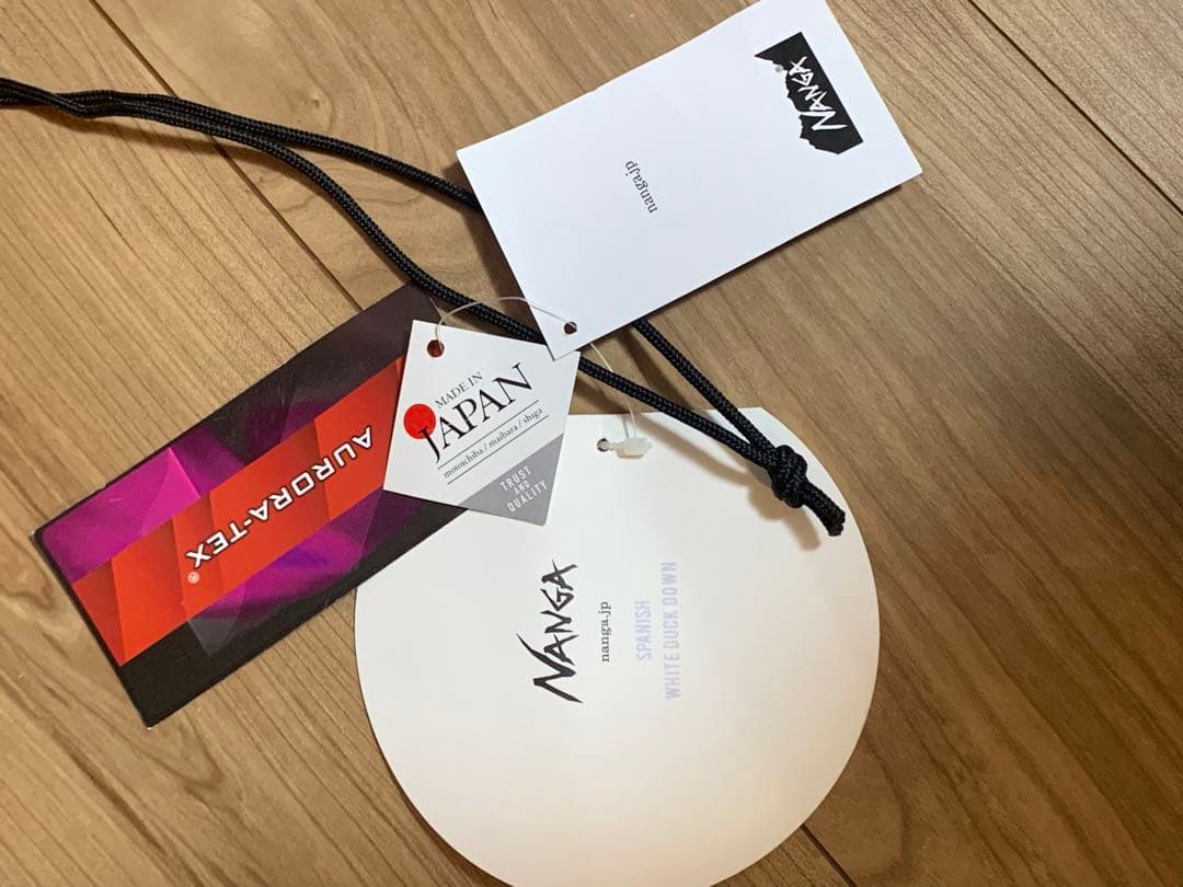 NANGA オリジナルオーロラ 750DX シュラフレギュラー ( ベージュ )