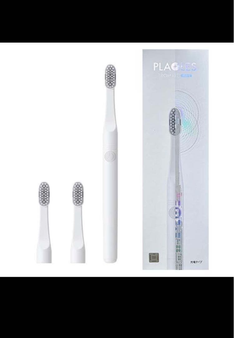 PLAQLES プラクレス　TROMATZ-S-P 電動歯ブラシ　新品未開封