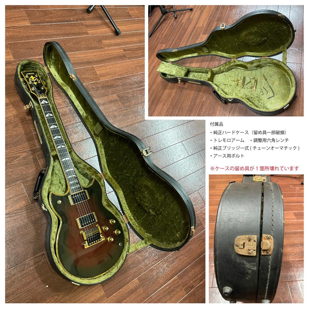 YAMAHA ヤマハ SG-3000 custom ケーラートレモロブリッジ搭載 - メルカリ