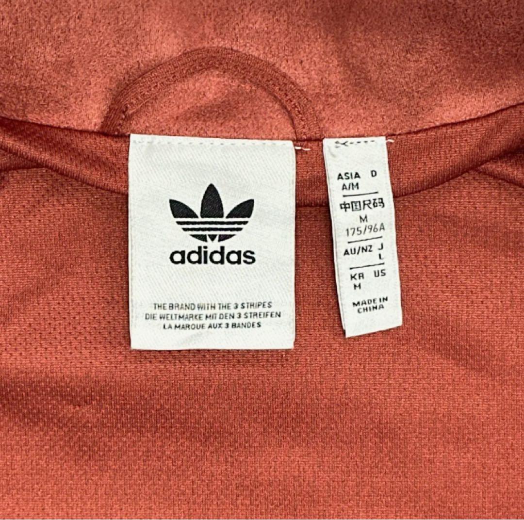 Adidas Mサイズ 中国限定 巳年チャイナトラックジャケット レッド
