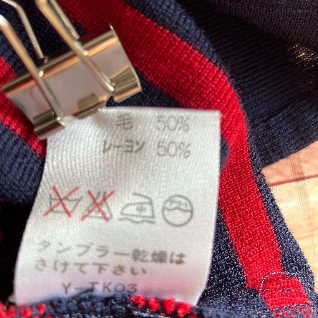 【美品】Christian Dior SPORTS ボーダーニットセーター