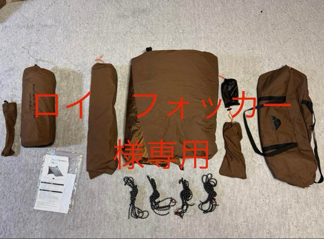 サーカスtc dx hunterコネクトサービス済み