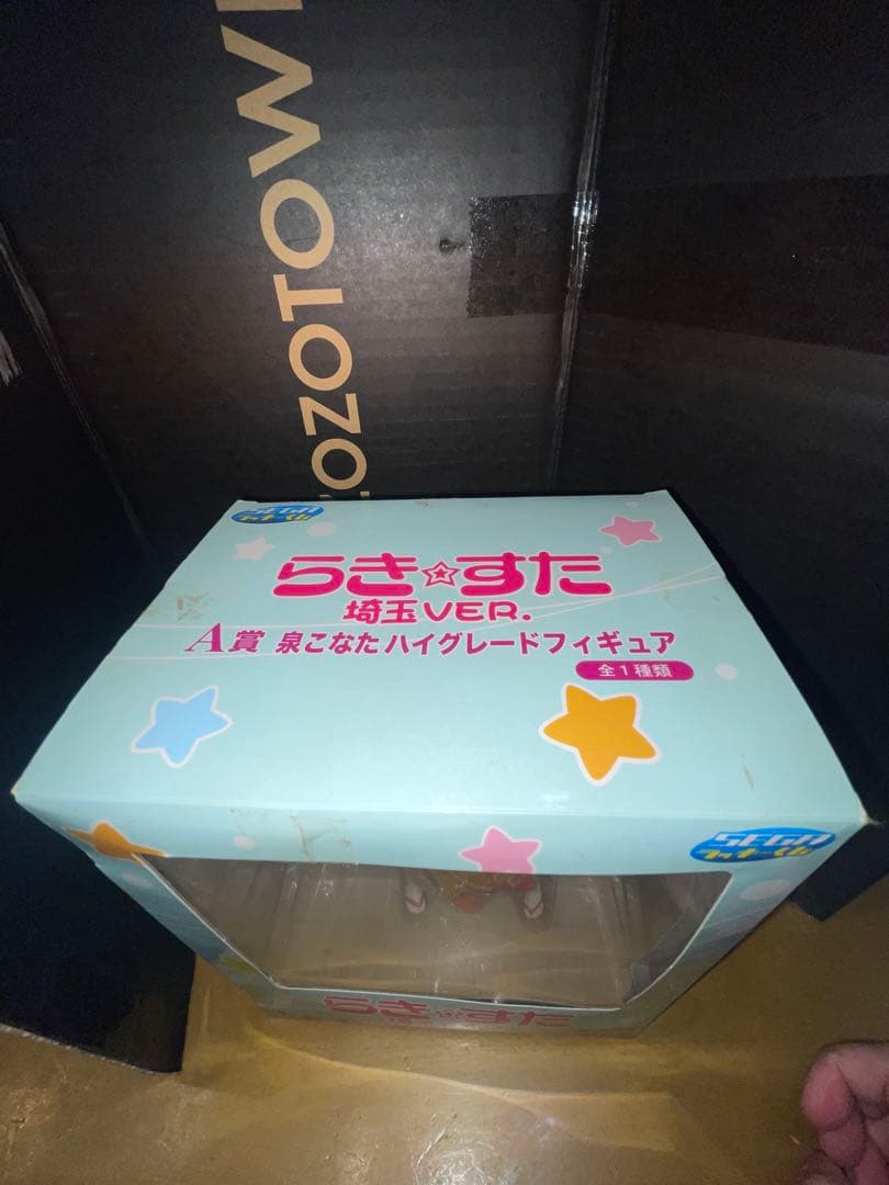 セガラッキーくじ らきすた A賞 泉こなた 埼玉VER ＋B賞柊つかさ　セット