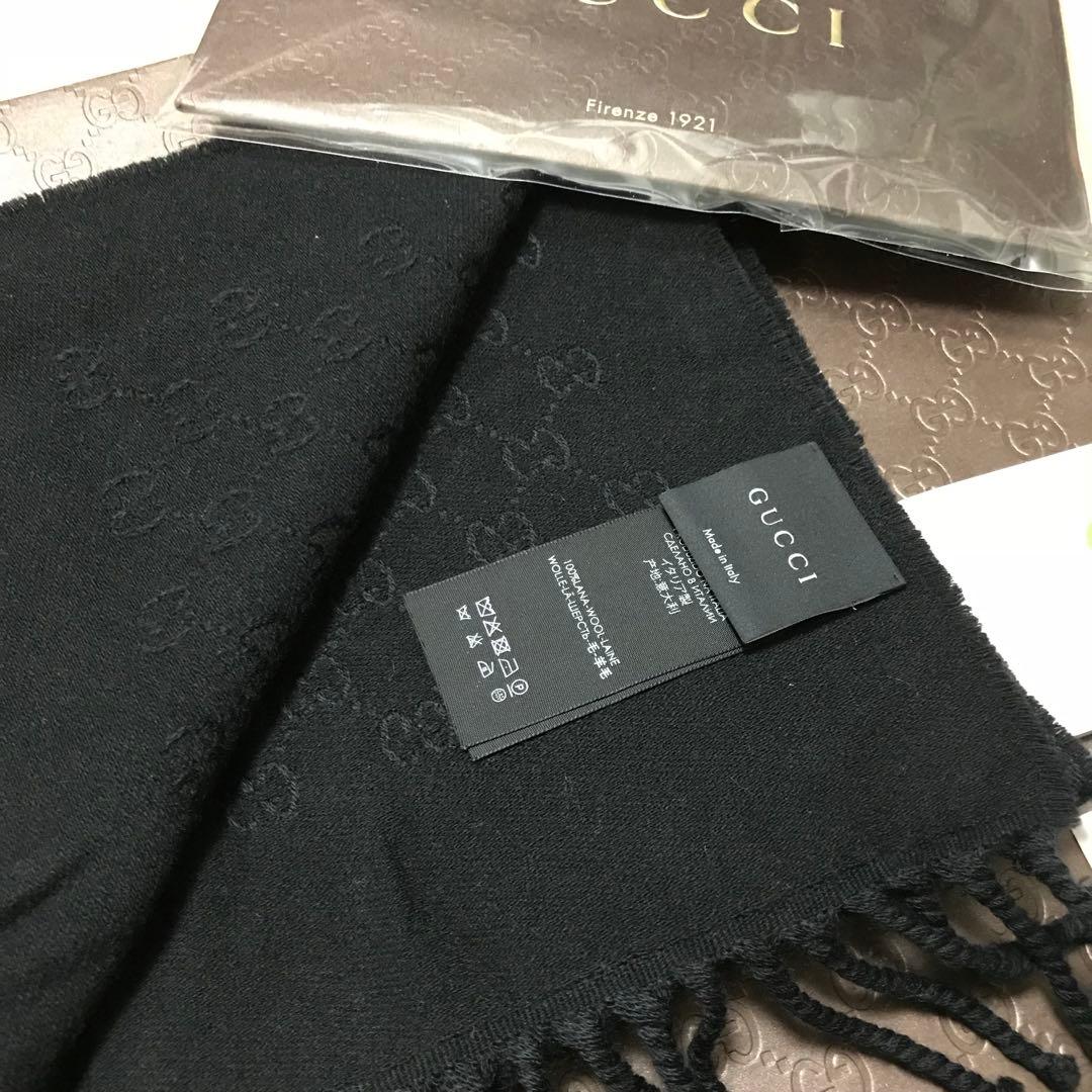 最高級艶新品正規✨GUCCIマフラー✨グッチマフラー❗️箱紙袋セット　グッチ