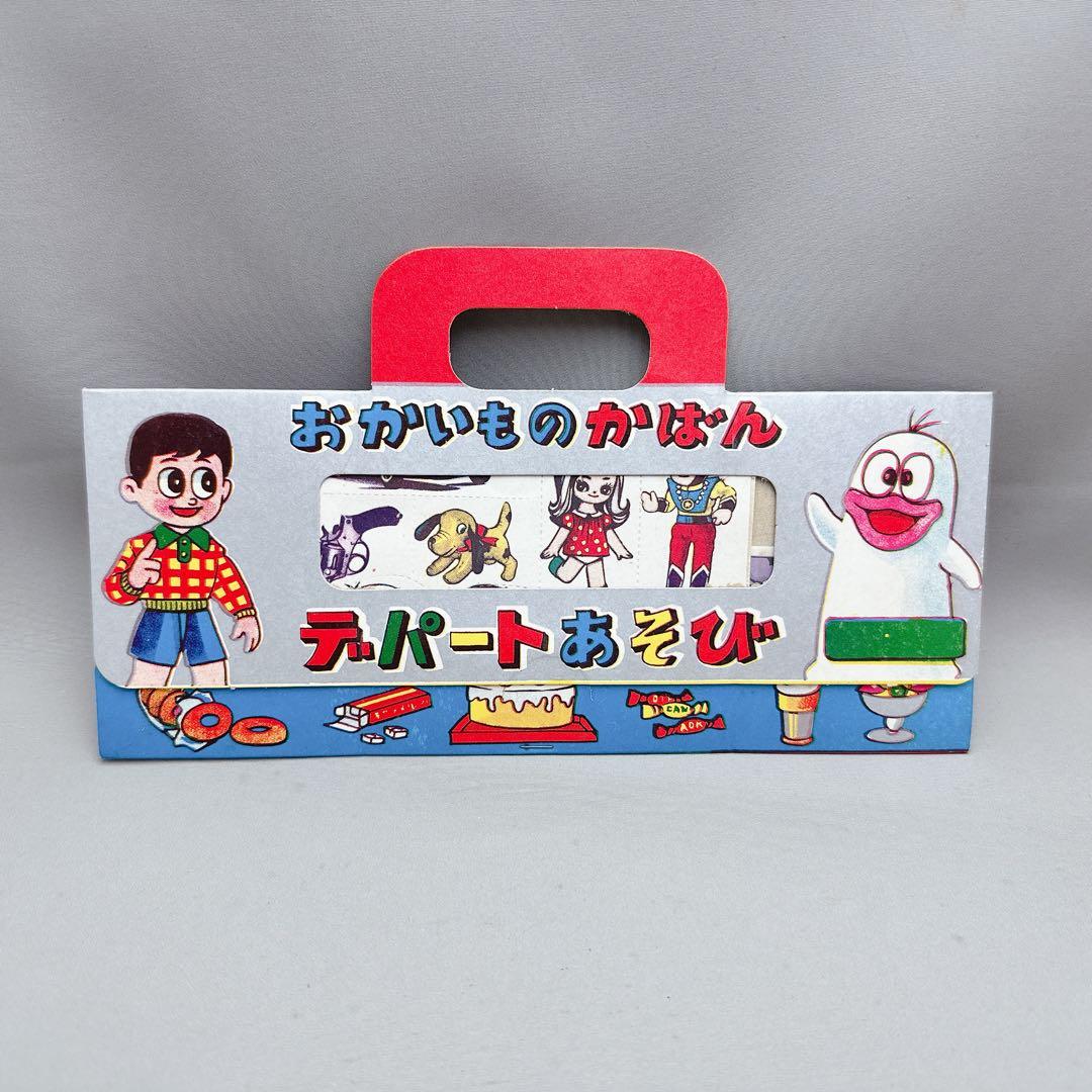 4chan様 リクエスト 3点 まとめ商品 せい☆様 リクエスト 3点 まとめ