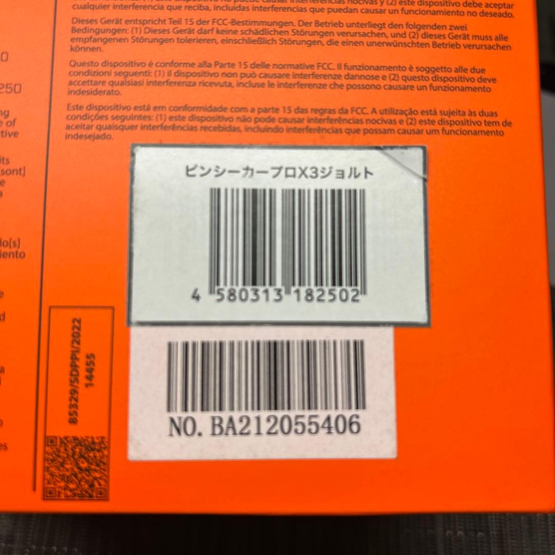 【美品】Bushnell ブッシュネル 距離計 ピンシーカープロX3ジョルト