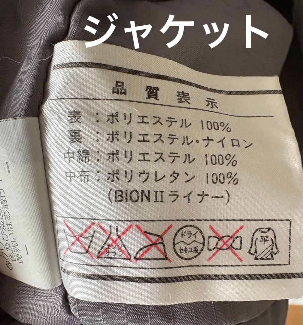 ♦︎良品♦︎ phenix スキーウェア　スノボウェア　レディース　(11&13)