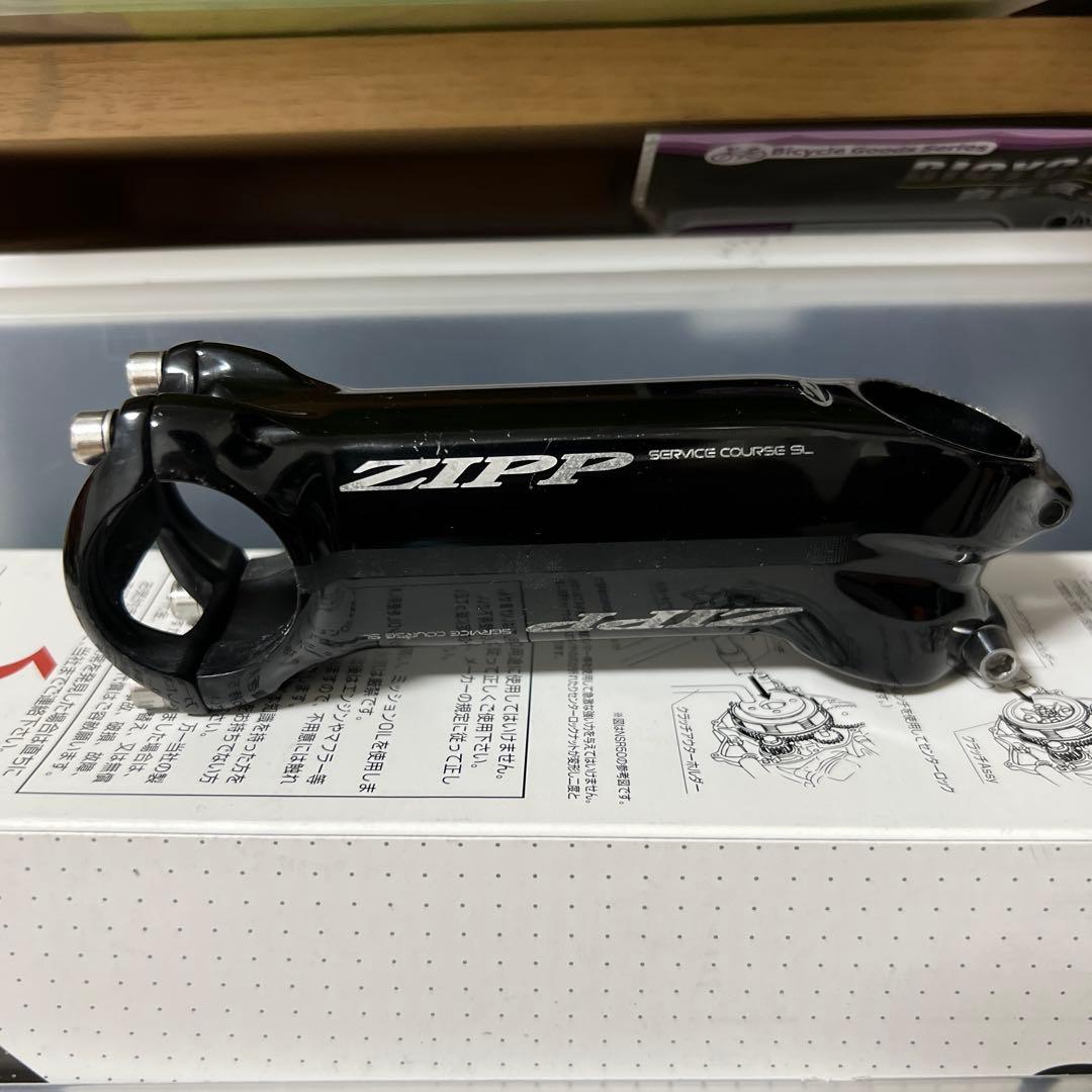 Zipp Service Course SL ステム 110mm 17°