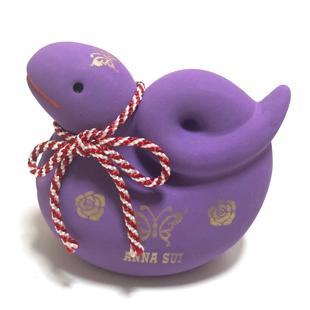 ANNASUI アナスイ ノベルティ 干支 置物 蛇(巳年 ) 縁起物 - メルカリ