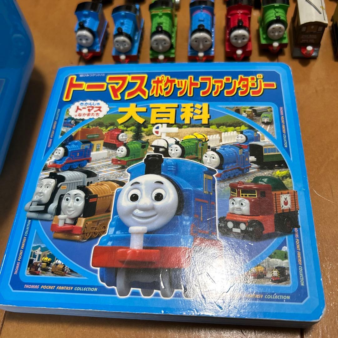 トーマス ポケットファンタジー ステーション コレクターセット - メルカリ