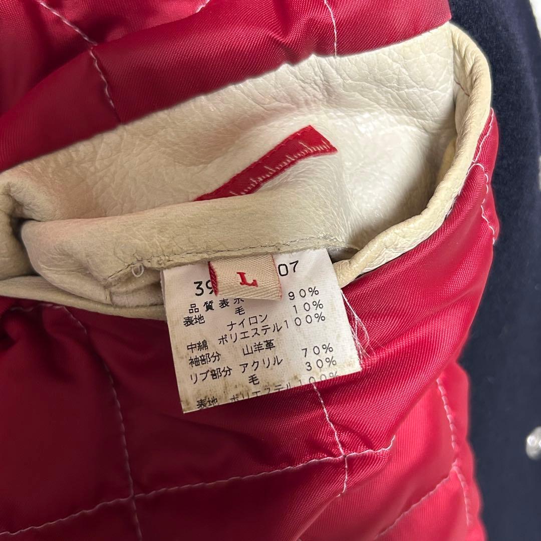 スティーブンアラン　スタジャン　レザー　本革　ネイビー　メルトン　ウール　L