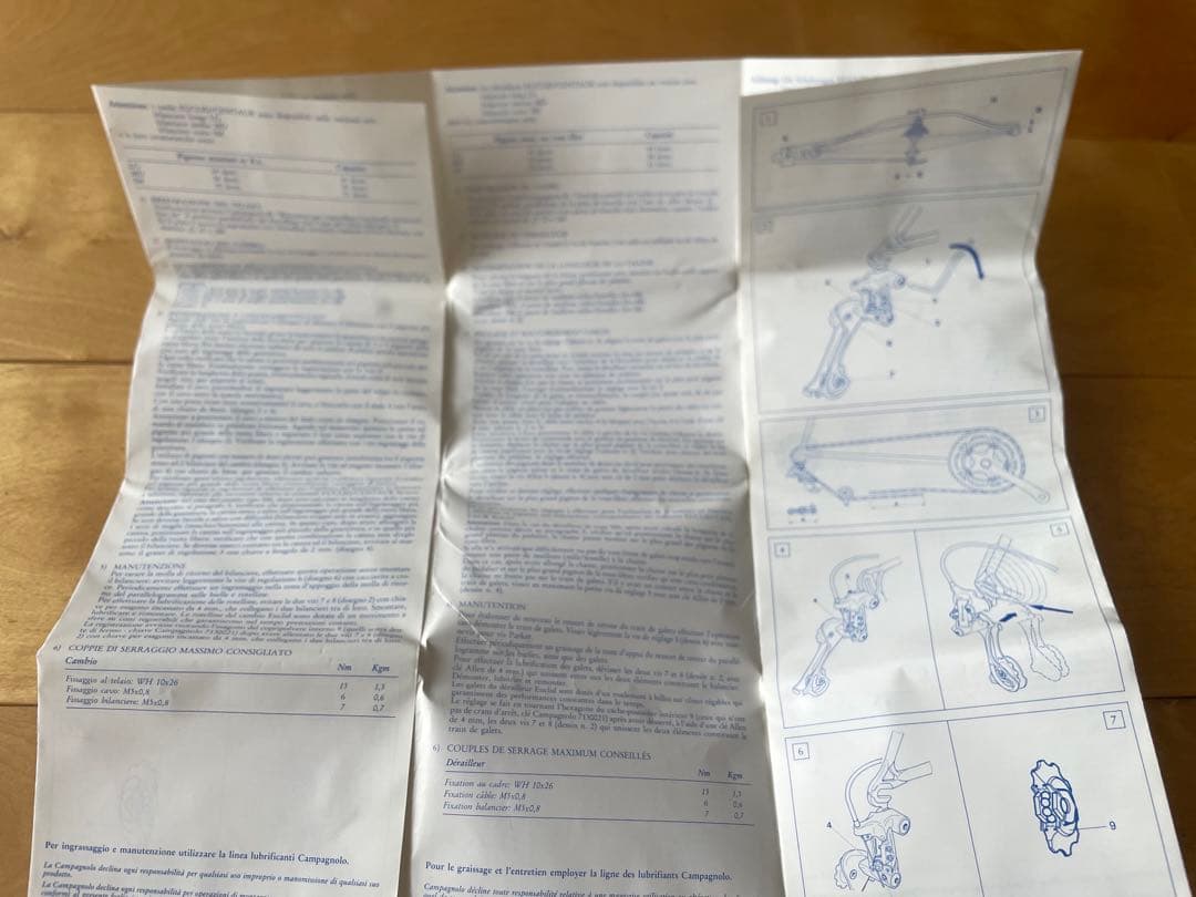 CAMPAGNOLO OLYMPUS リアディレーラー ビンテージ