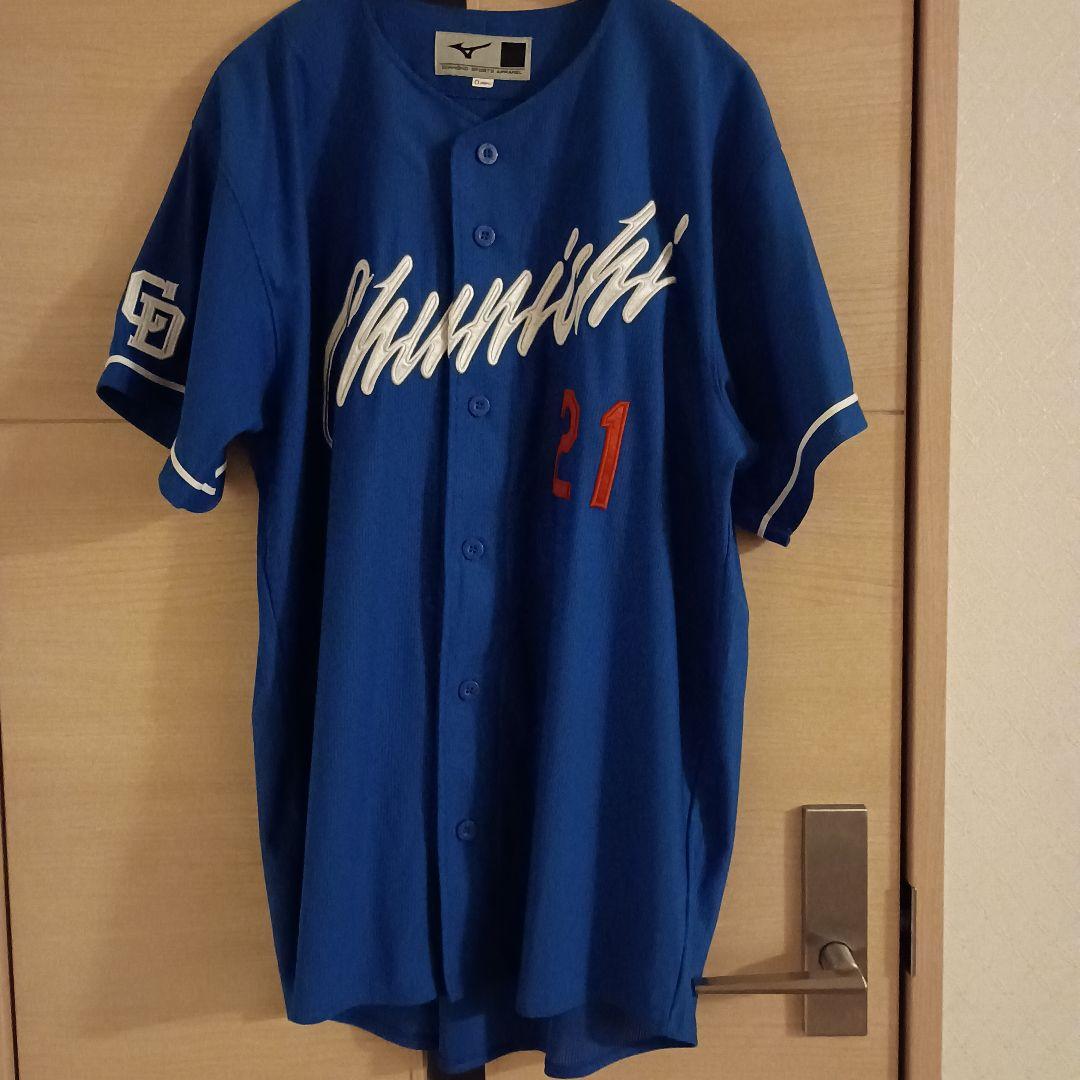 中日ドラゴンズ 金丸夢斗 ユニフォーム O - メルカリ