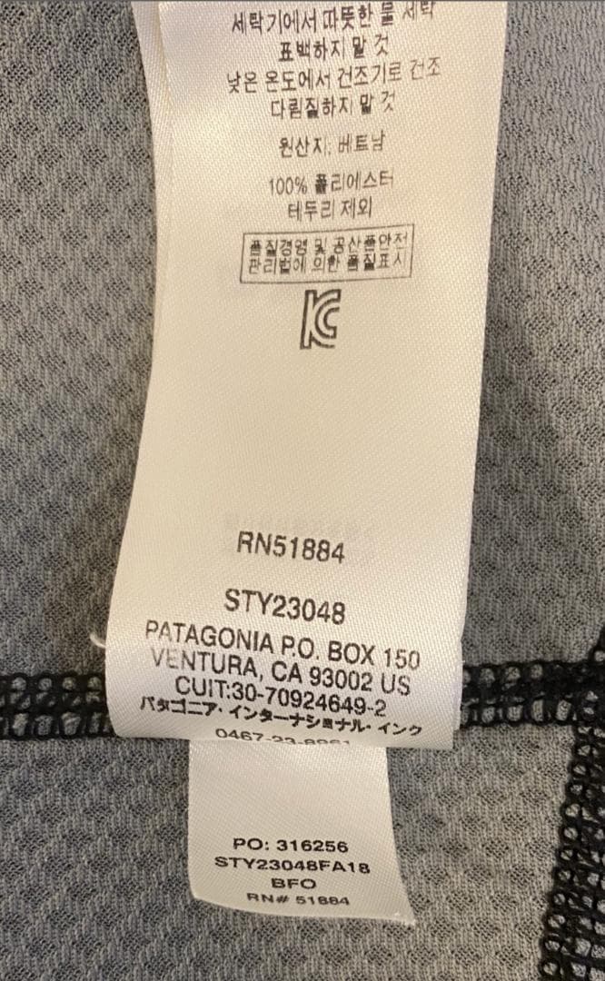 【patagonia/パタゴニア】クラシック レトロX ベスト（黒/Mサイズ）