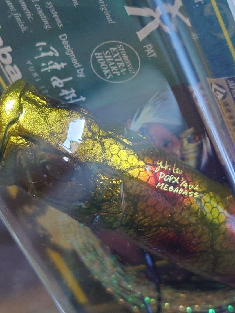 メガバス ito ポップX 初回出荷分NEW ゲンロク 新品未開封