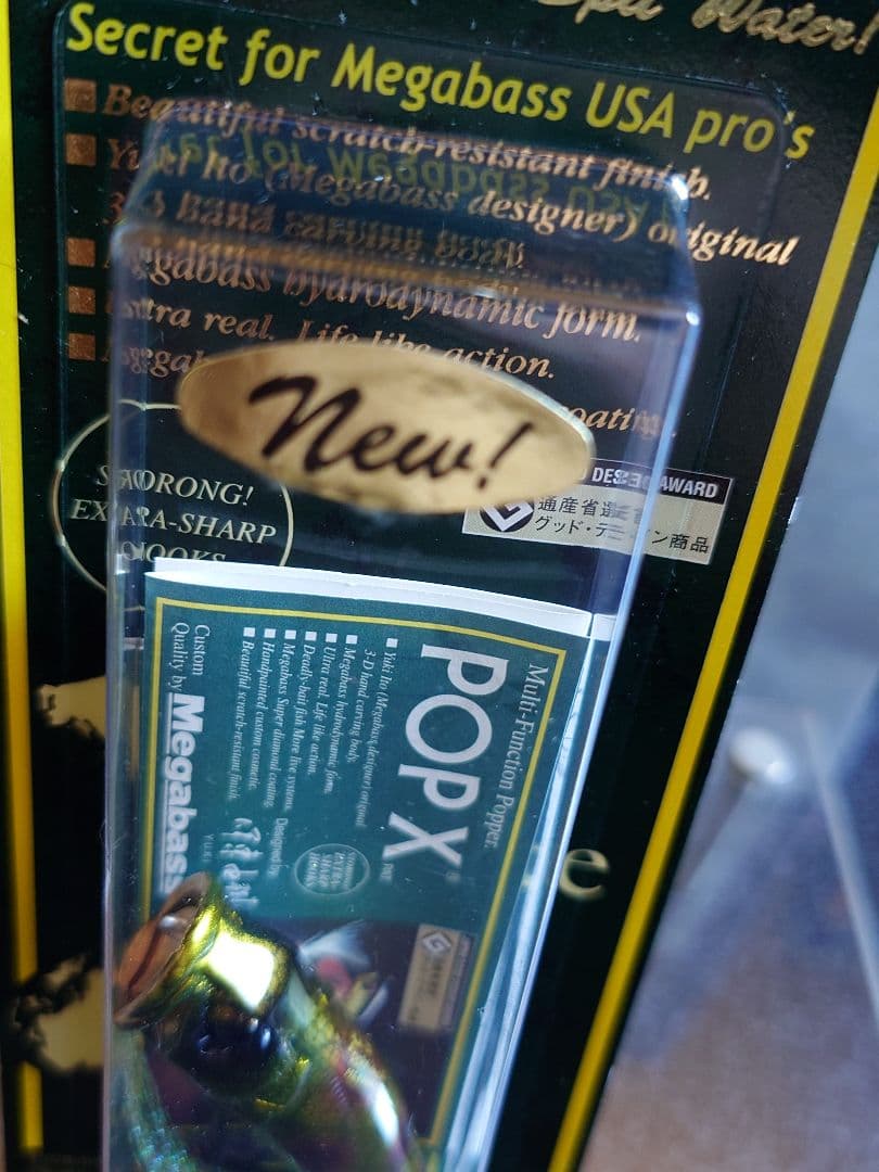 メガバス ito ポップX 初回出荷分NEW ゲンロク 新品未開封