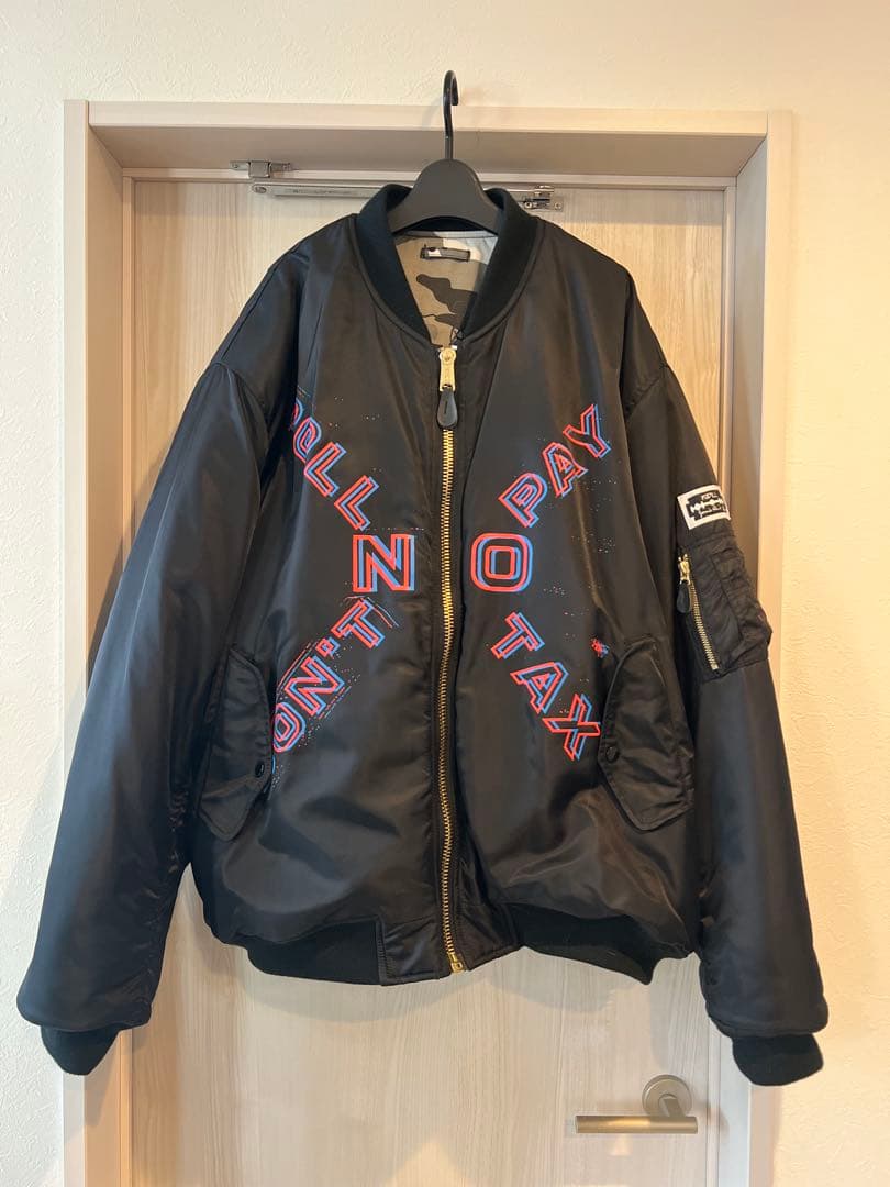 KIDILL × JAMIE REID × FOSTEXGARMENT MA-1