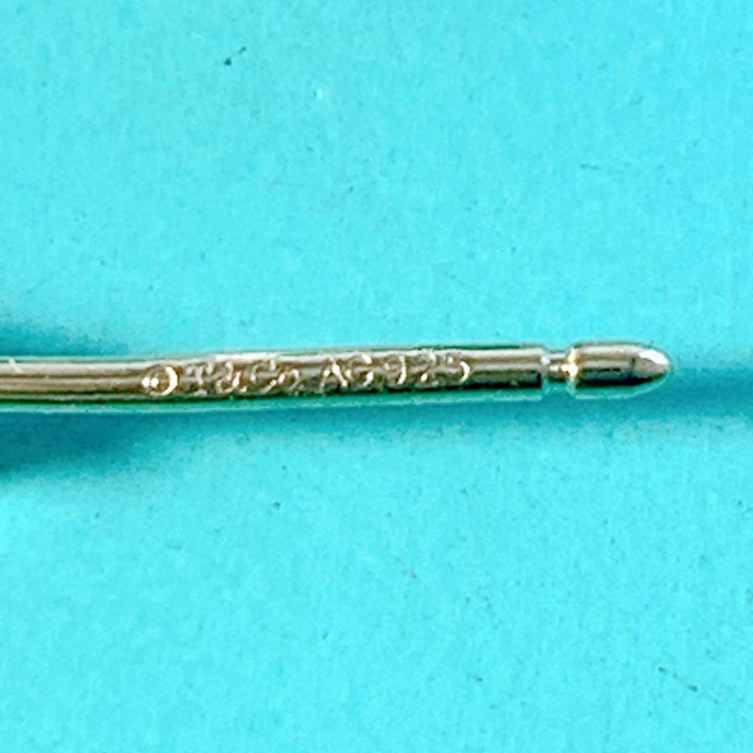 美品 ティファニー 1837 ナロー フープ 片耳 ピアス シルバー925