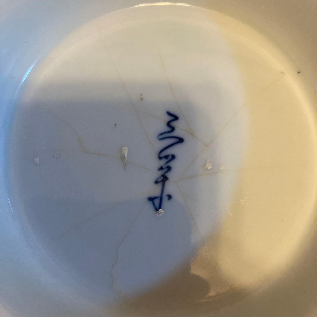 青い流線形模様の平皿