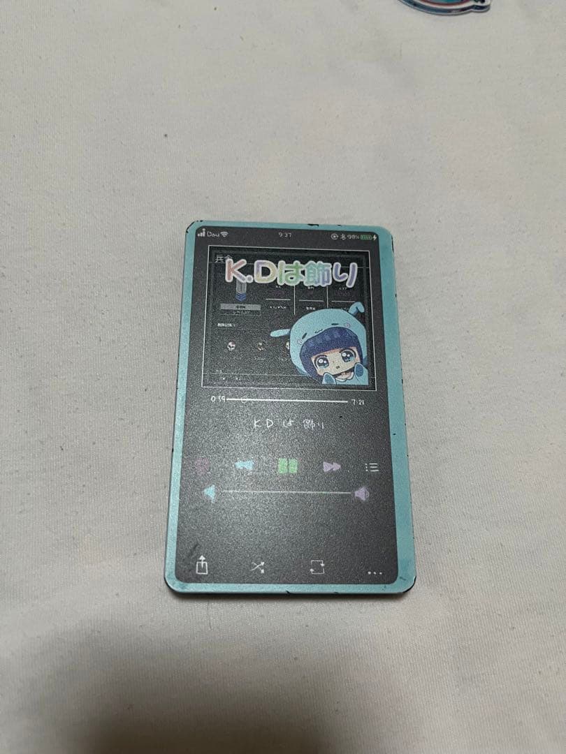 (期間限定値下げ)うごくちゃんとまひとくんのセット モバ充マイクロタオル+T…