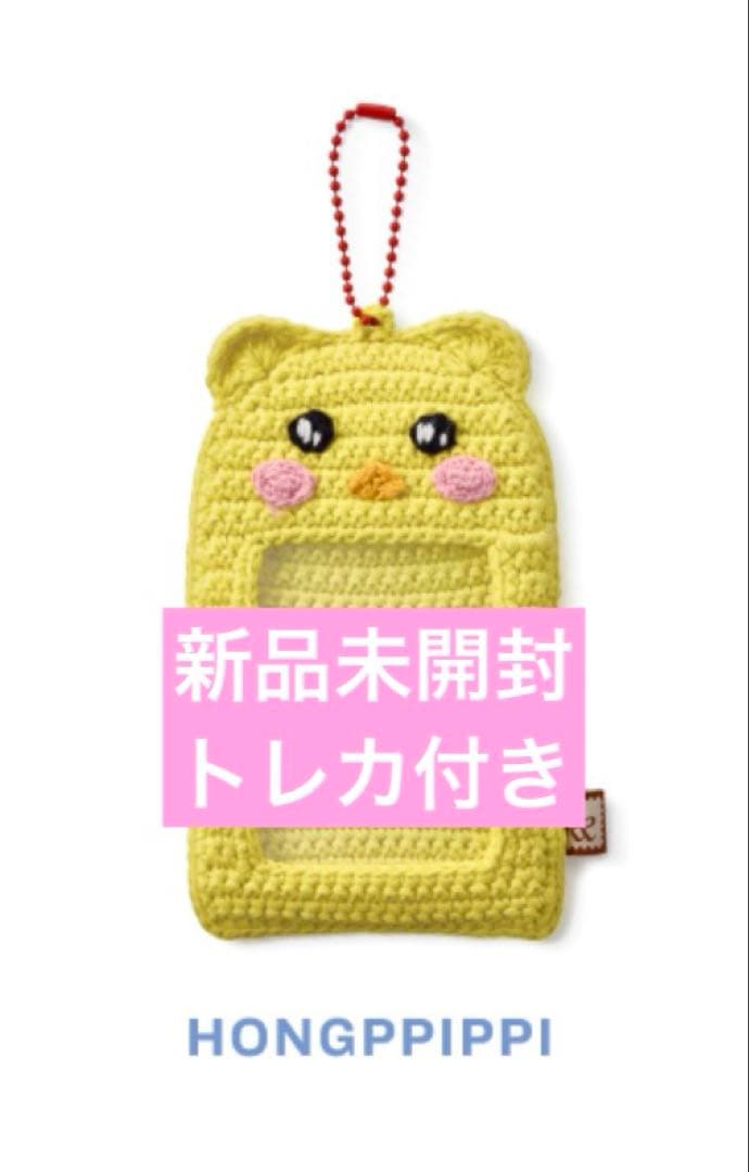 レア【公式】G-DRAGONジヨンファブリックキーリング スカーフソウル 韓国