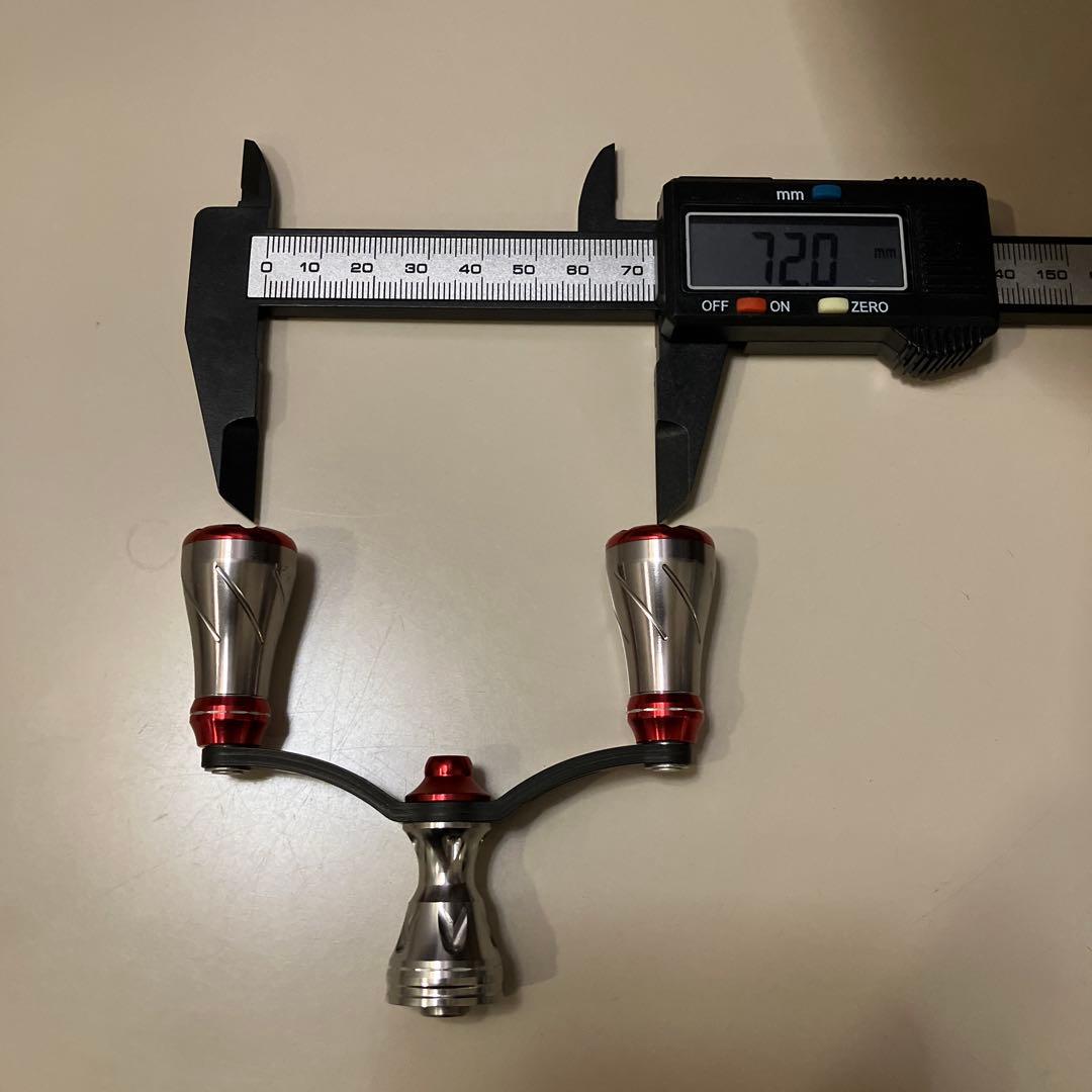 廃盤 美品 ダイワ用 ゴメクサス 72mm ダブルハンドル リブレ