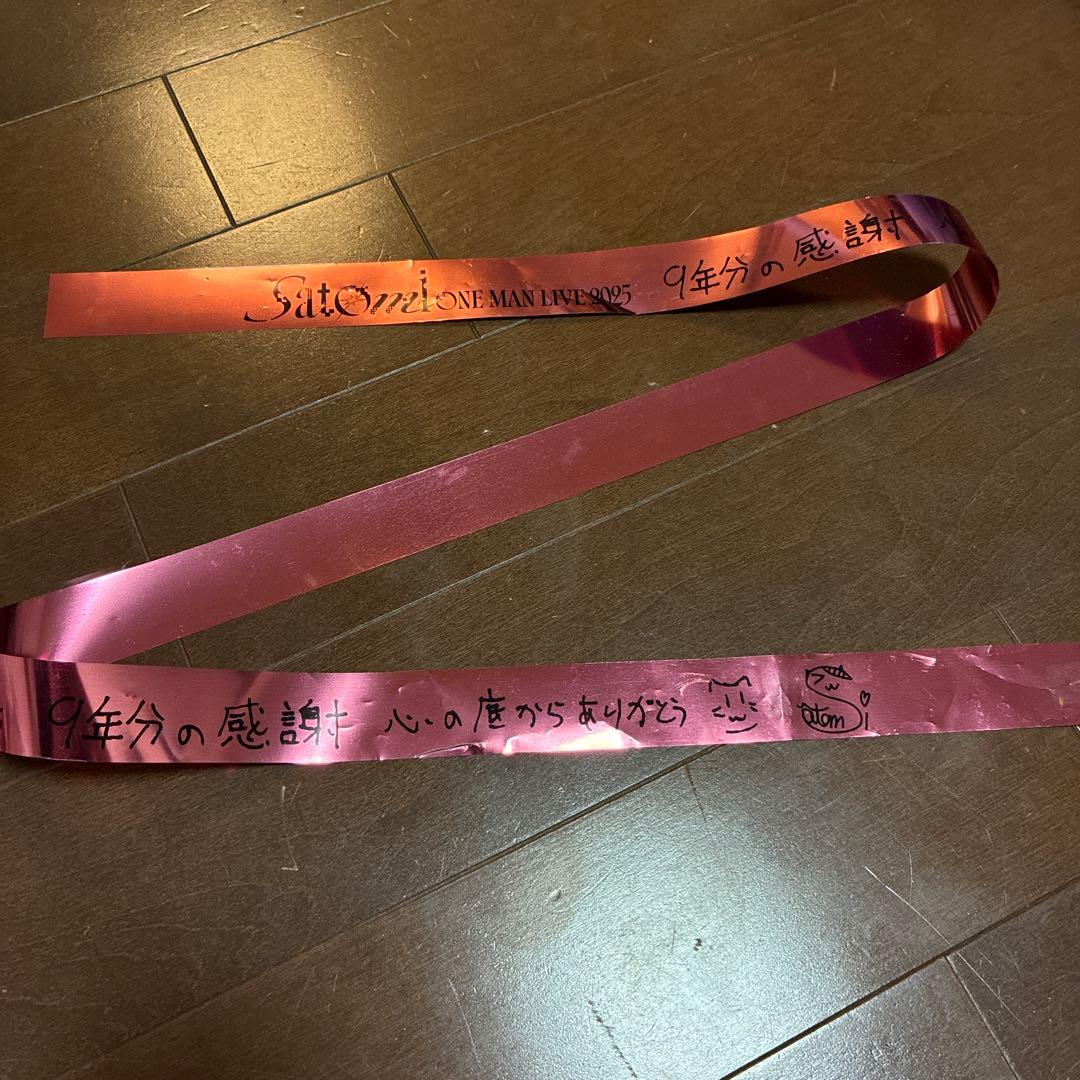 さとみくんワンマンライブ 銀テープ - メルカリ