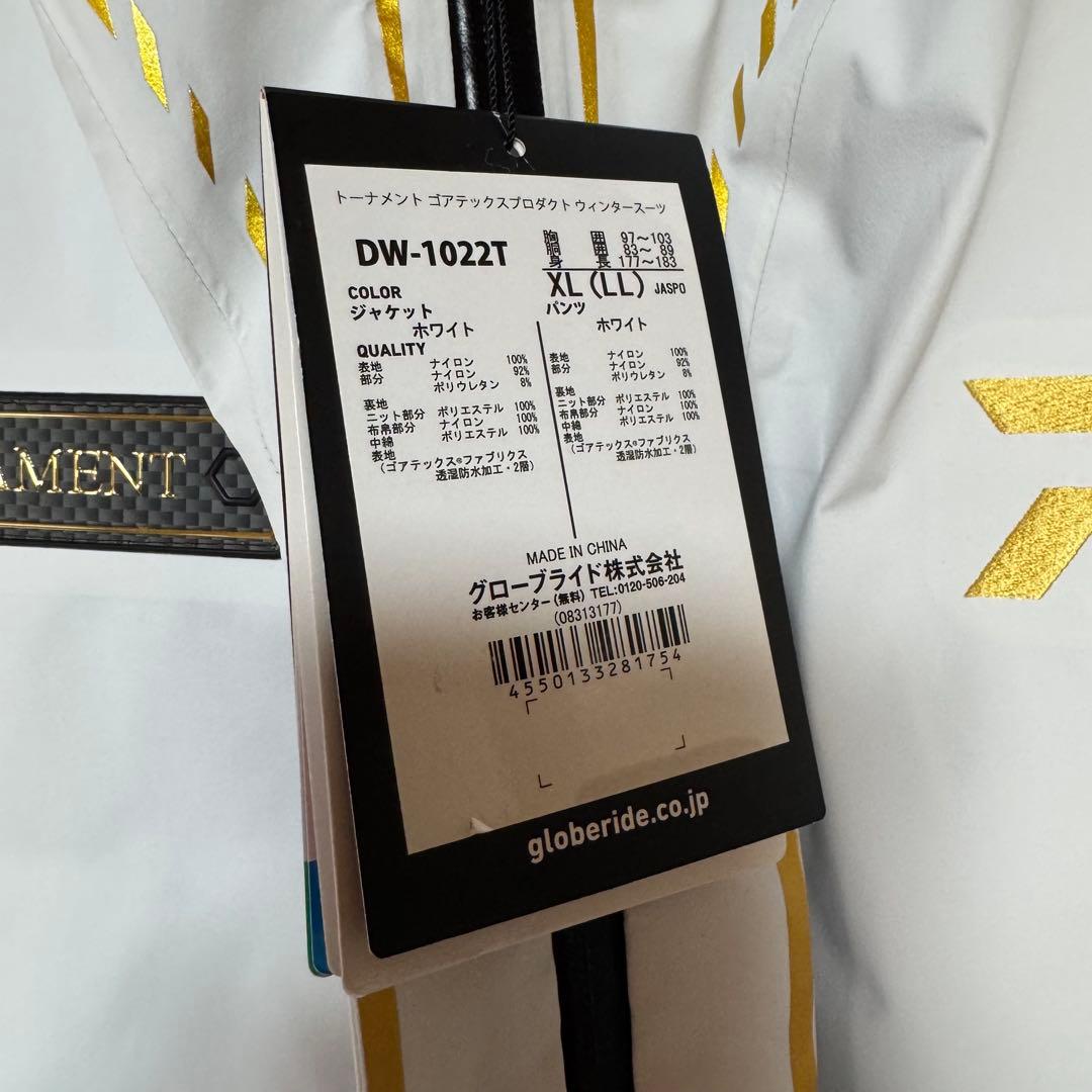 ダイワ トーナメントゴアテックス フィッシングスーツ 上下 DW-1022T