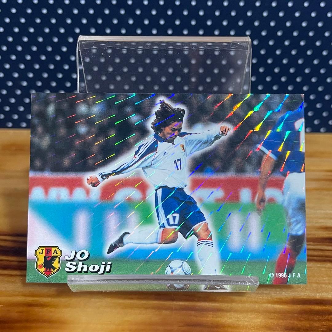 激レア】キラ 日本代表 城彰二 Jリーグチップス プロモ カード - メルカリ