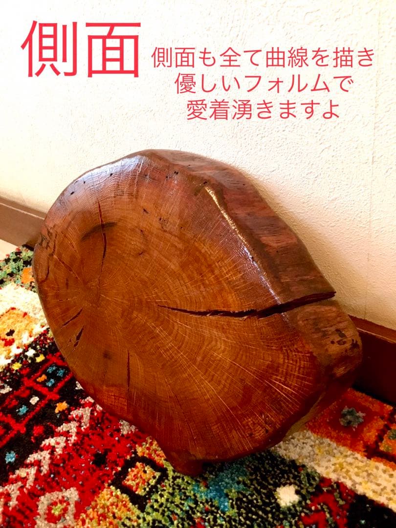 天然楢【森を泳ぐユーモラスなマンボウさん】木製トレー＊ちゃぶ台＊座卓