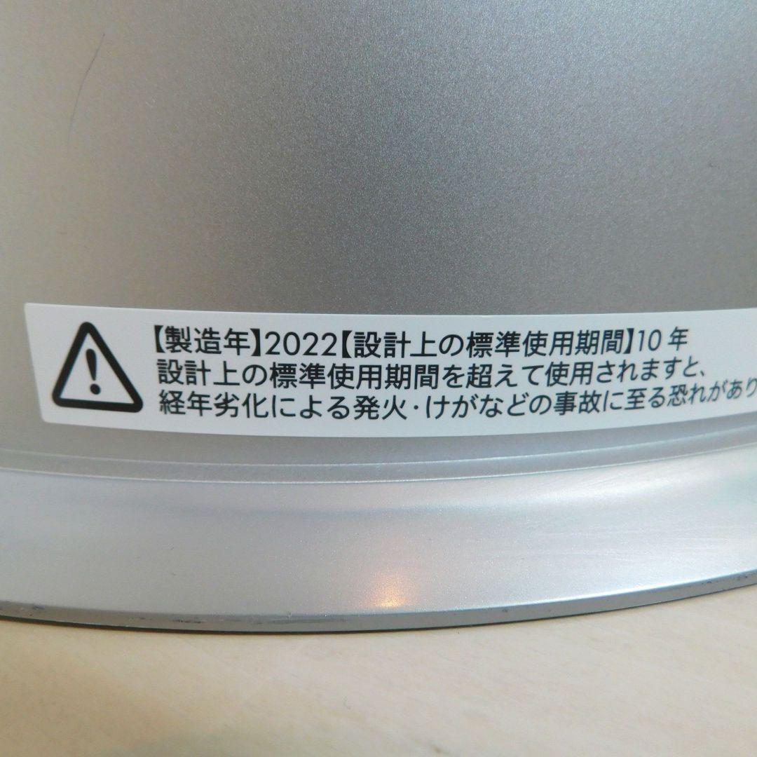 Dyson PH03 ダイソン 加湿空気清浄機 2022年製 動作確認済み