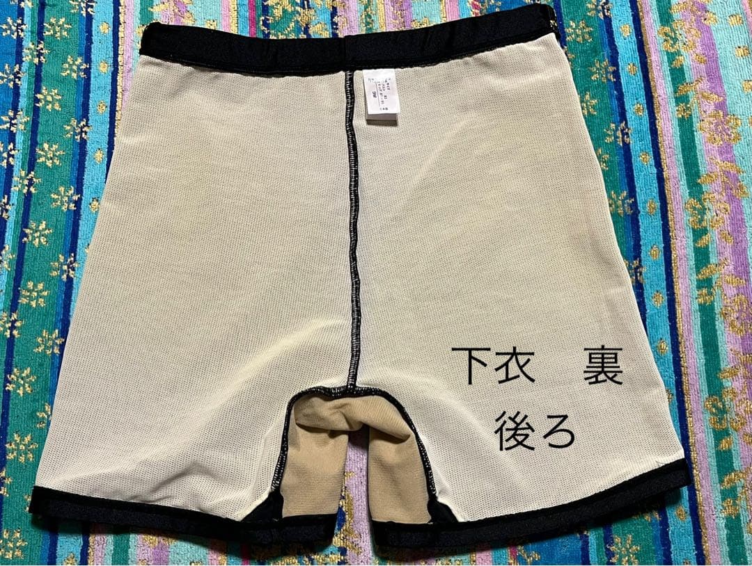 ワコール　スイムウェア　セパレート水着（下着つき）フィットネス　スポーツ　新品