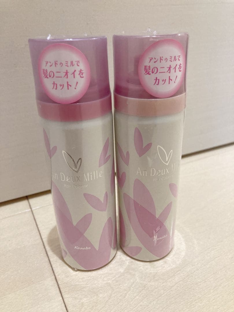 アンドゥミル　ヘアコロン　2本