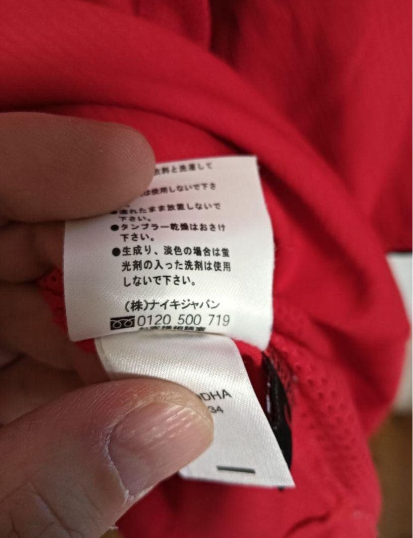 04-06 クリスティアーノ・ロナウド　サイン入り ユニフォーム　正規品