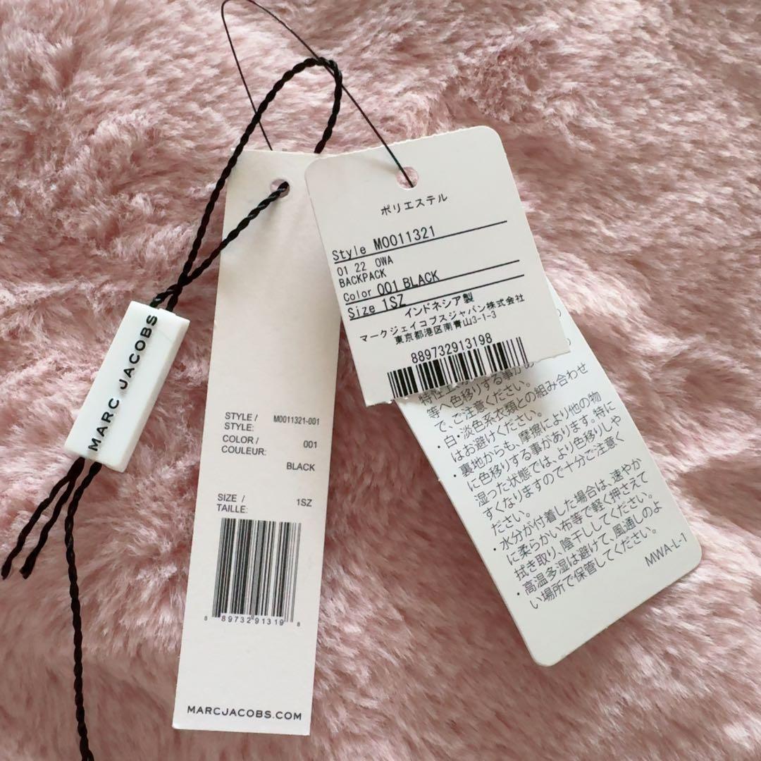 タイムセール中　ブラック　キルティング　リュック　バックパック