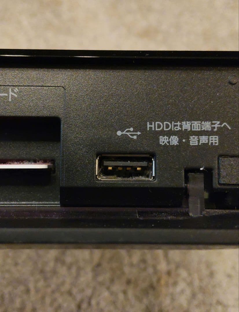 Panasonic DMR-BRW1020 ブルーレイレコーダー