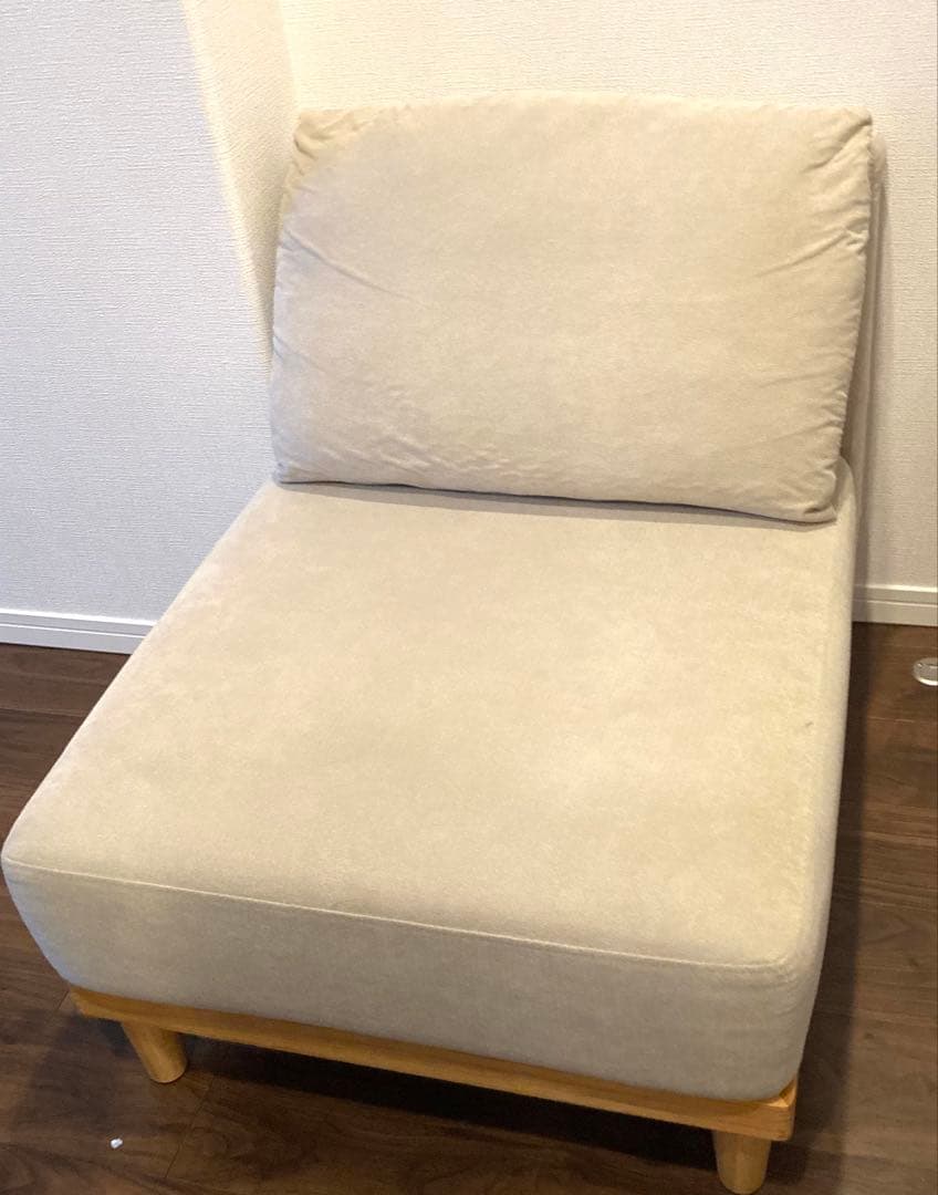 1人掛ソファSoroi（小）　ファイン家具