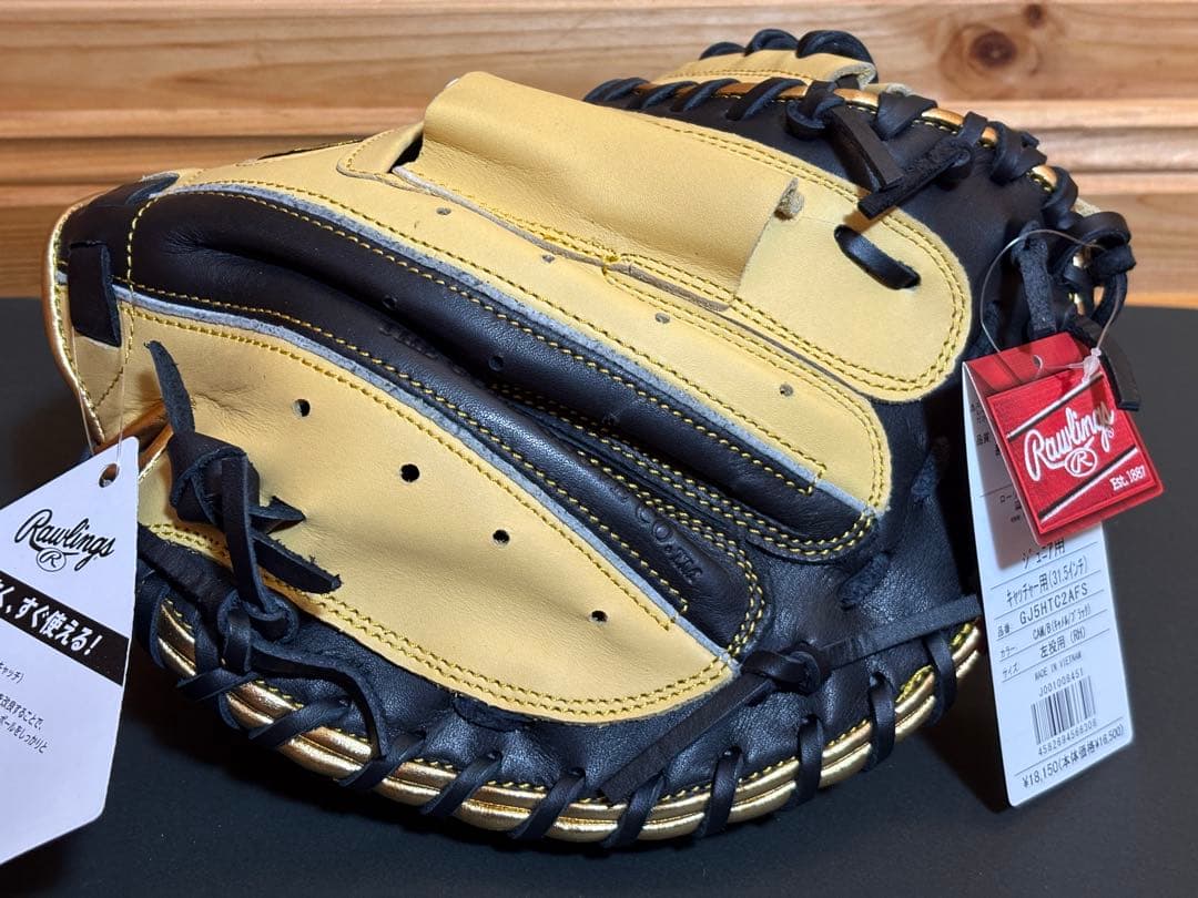 ローリングス グラブ 軟式ジュニア用 キャッチャー用 左投 GJ5HTC2AFS