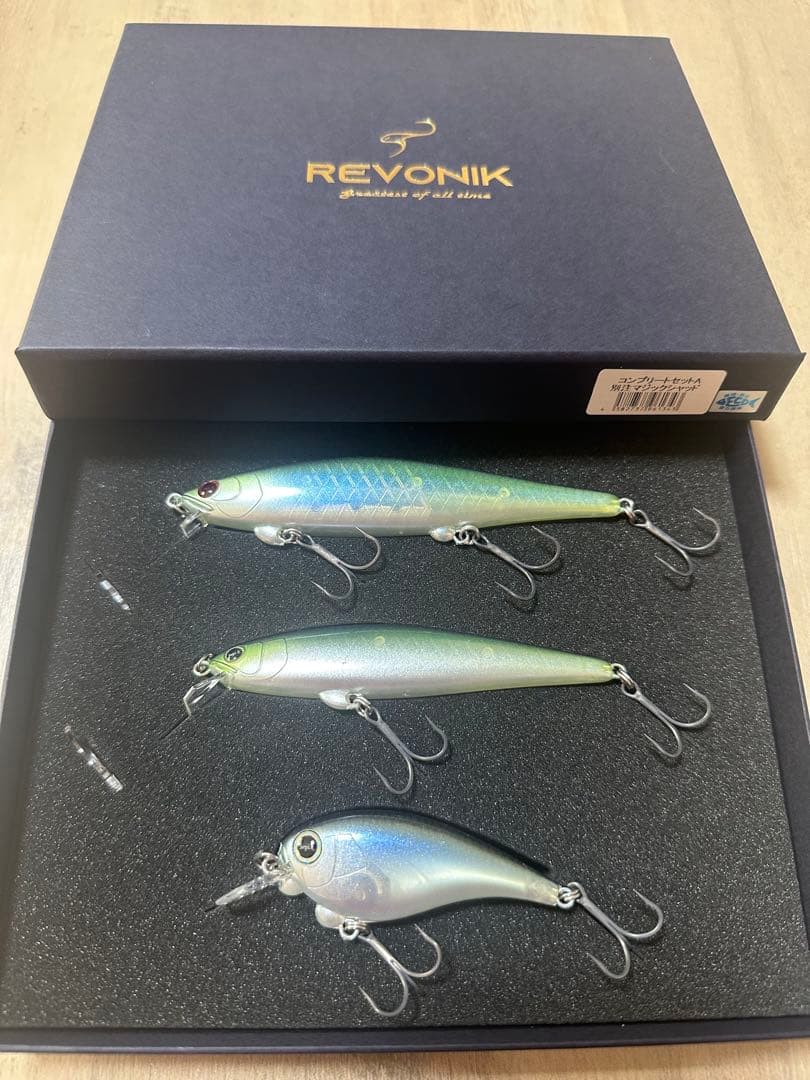 REVONIK 限定ルアー 3個セット