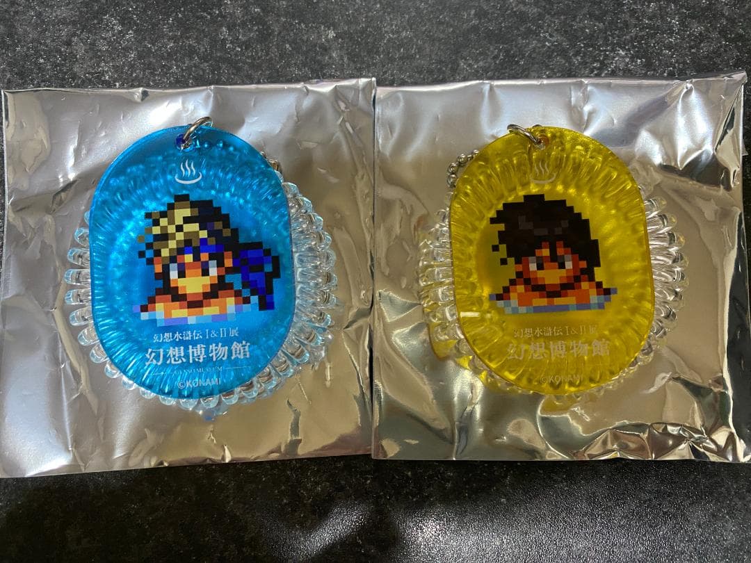 幻想水滸伝 お風呂ロッカーキー風アクリルキーホルダー フリック