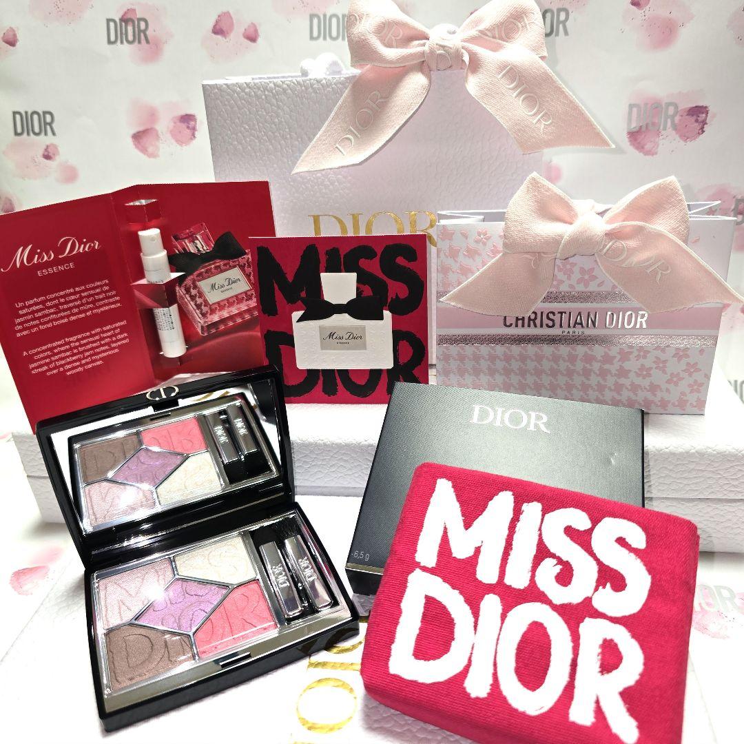 えみみんさま♥Diorサンククルール850 デアリング ライラック♡ラッピング付