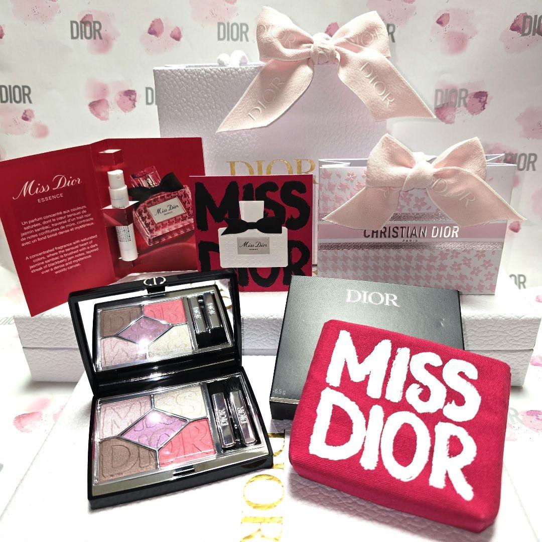 えみみんさま♥Diorサンククルール850 デアリング ライラック♡ラッピング付