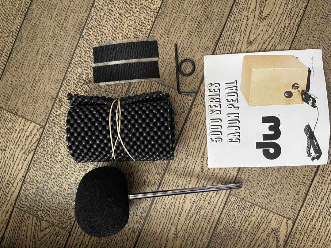 kaz DW-5000 カホンペダル 【美品】