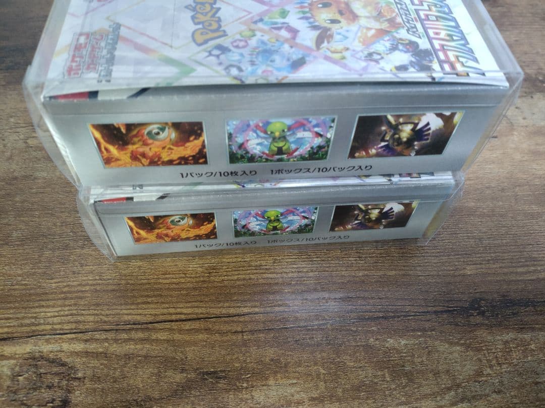 【未開封/シュリンク無/ぺりぺり有/ローダー入り】テラスタルフェスex 2BOX