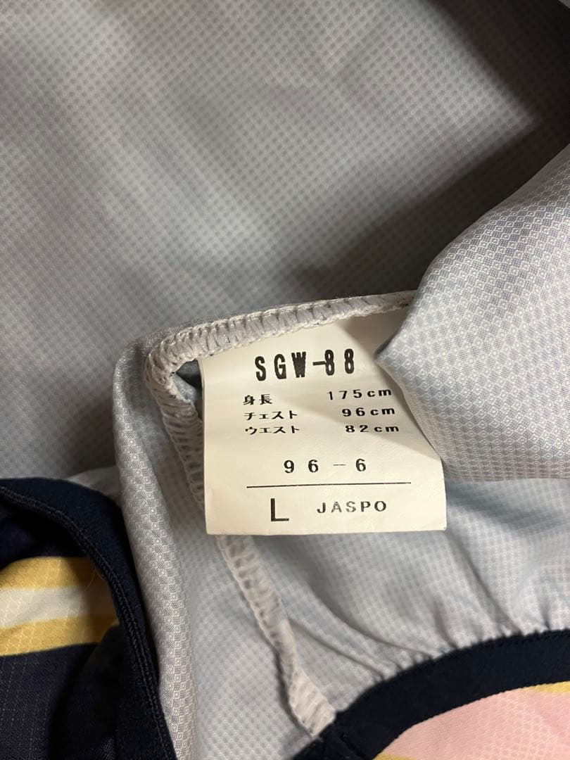 日本大学　系列　実使用　支給　レワード　野球　女子野球　ユニフォーム