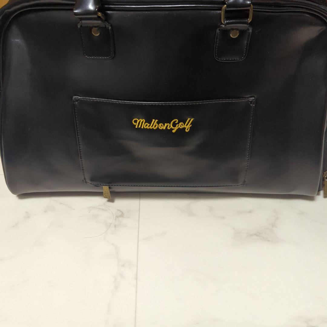 美品 マルボンゴルフ エナメルボストンバック シューズケース付 2way