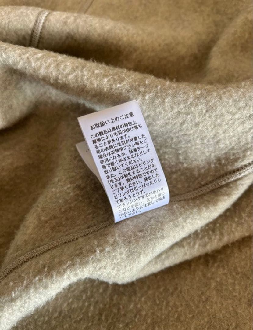 DANTON ＊ノーカラーフリースジャケット＊ベージュグレー＊サイズ40