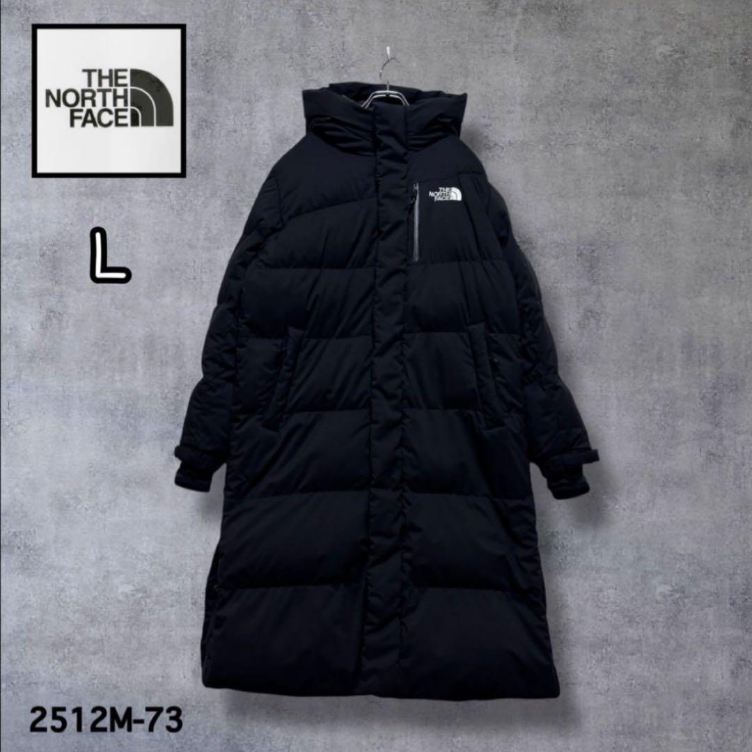 ☆人気 ノースフェイス 刺繍ロゴ ロングダウンコート ブラック L