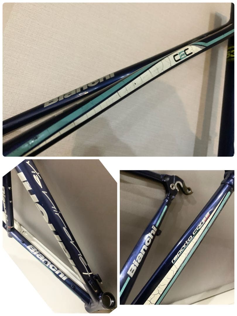 ◇ビアンキBianchi 渋い紺色×白×チェレステのアルミフレーム◇ロード