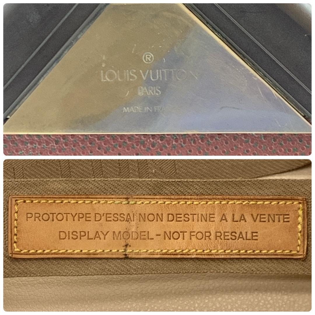 ルイヴィトン アルゼール50 チャレンジライン アタッシュケース トランク